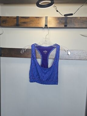 Spalding Purple Zebra-Print Racerback Sports Bra